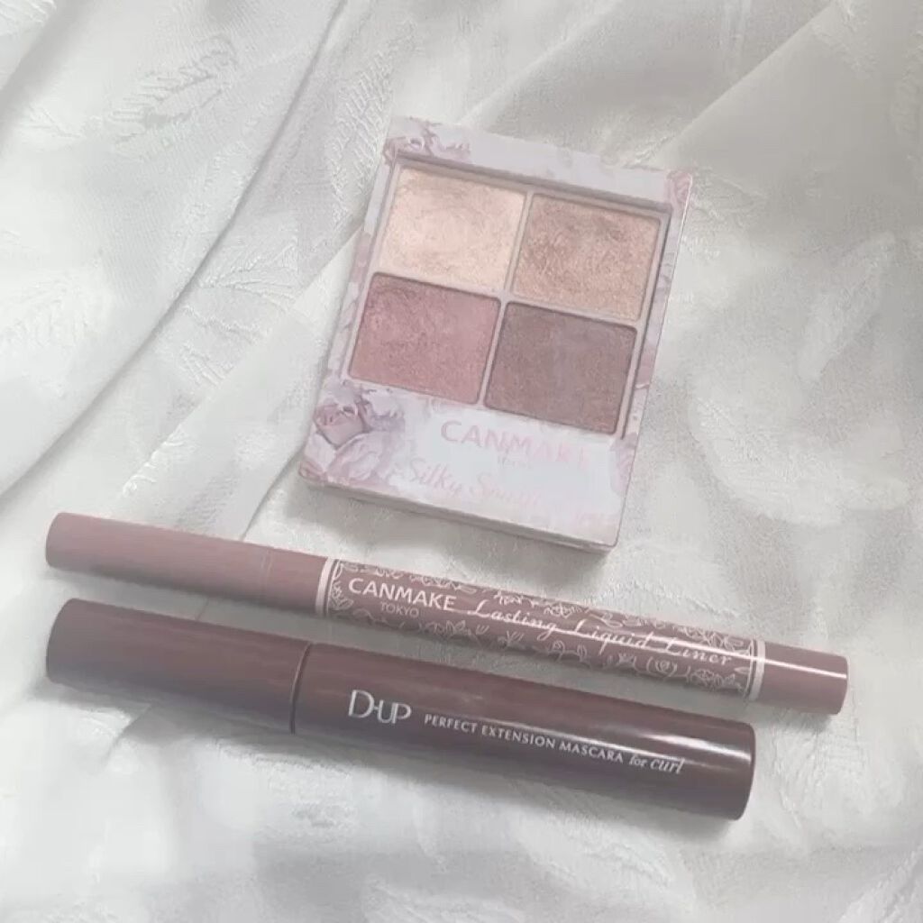 パーフェクトエクステンション マスカラ for カール/D-UP/マスカラを使ったクチコミ（1枚目）