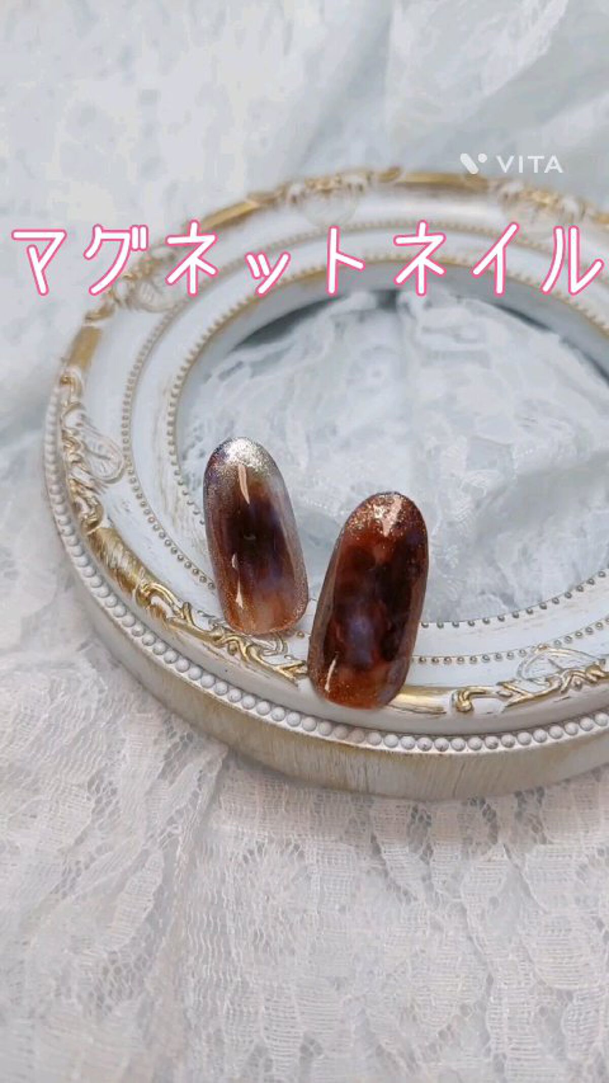 マグネットジェル/ネイル工房/ジェルネイルの動画クチコミ2つ目