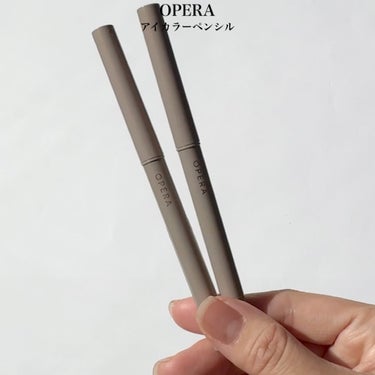 オペラ アイカラーペンシル/OPERA/ペンシルアイライナーを使ったクチコミ（4枚目）