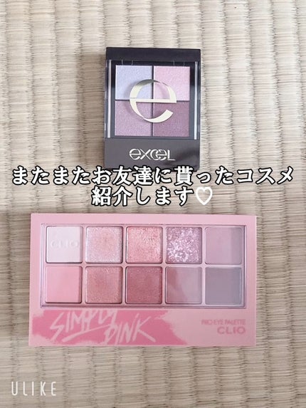 リアルクローズシャドウ/excel/アイシャドウパレットの人気ショート動画