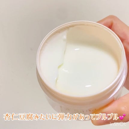 海藻 オールインワン ゲル リフタッチ/ラサーナ/オールインワン化粧品の動画クチコミ3つ目