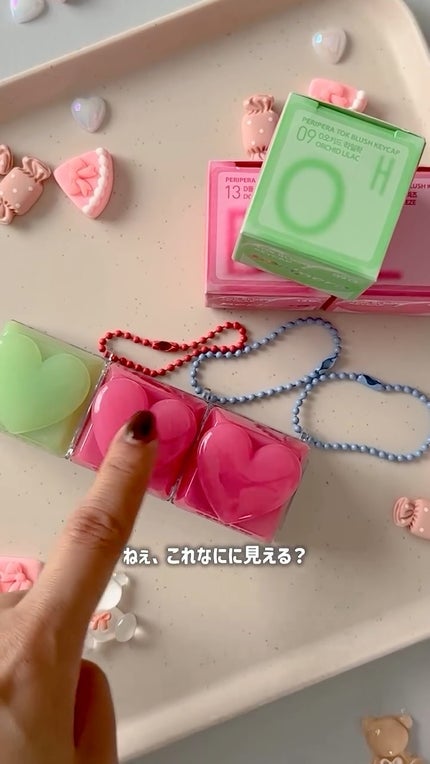 ペリペラ トック ブラッシュ キーキャップ/PERIPERA/パウダーチークの人気ショート動画