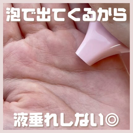 aqua bank クリアバブルローション セラミドのクチコミ「【3.15新発売】泡で出てくるセラミド化粧水𓂃🫧時短かつ高保湿で愛用決定💖
┈┈┈┈┈┈┈.....」(3枚目)