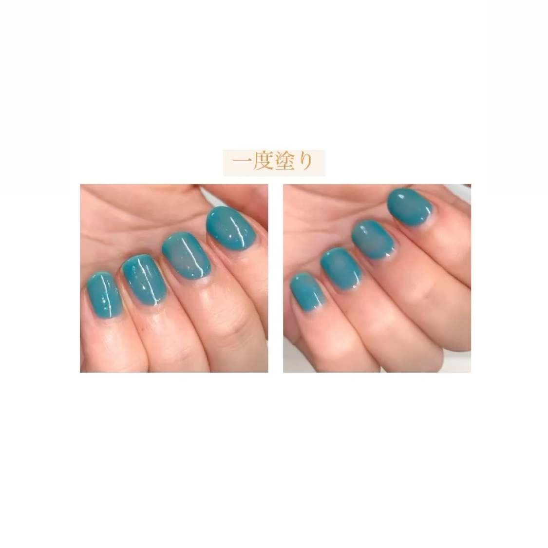 TONE DROP ネイルポリッシュ/D-UP/マニキュアを使ったクチコミ（3枚目）