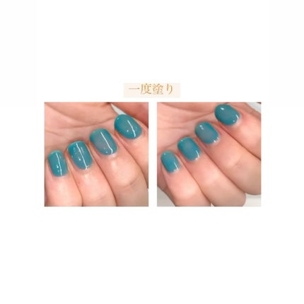 TONE DROP ネイルポリッシュ/D-UP/マニキュアを使ったクチコミ(3枚目)