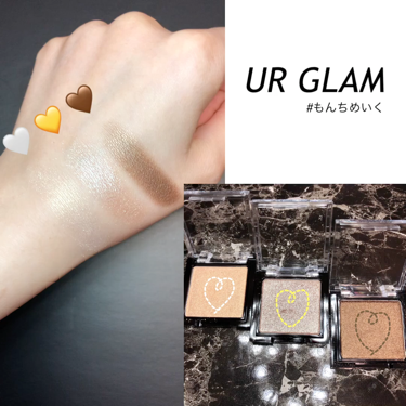 UR GLAM　POWDER EYESHADOW/U R GLAM/パウダーアイシャドウの動画クチコミ5つ目