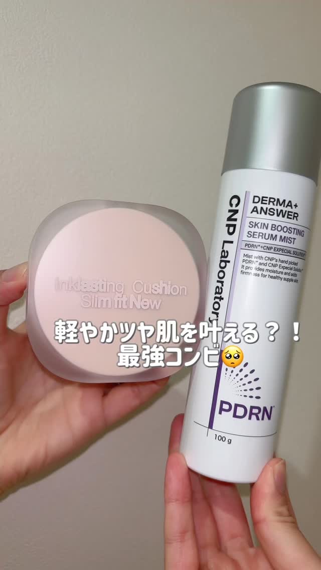 インクラスティングクッションファンデーション/THE FACE SHOP/クッションファンデーションを使ったクチコミ（1枚目）