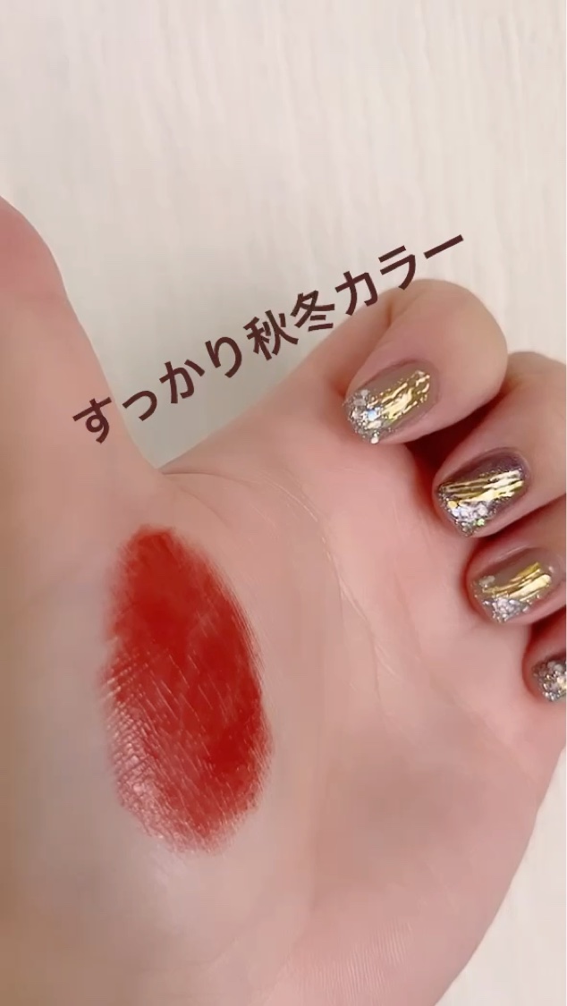 ＆be シアーリップ/＆be/口紅を使ったクチコミ（2枚目）