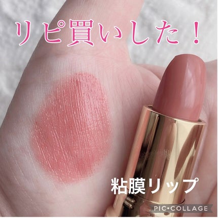 ラスティング リップカラーN/CEZANNE/口紅の人気ショート動画