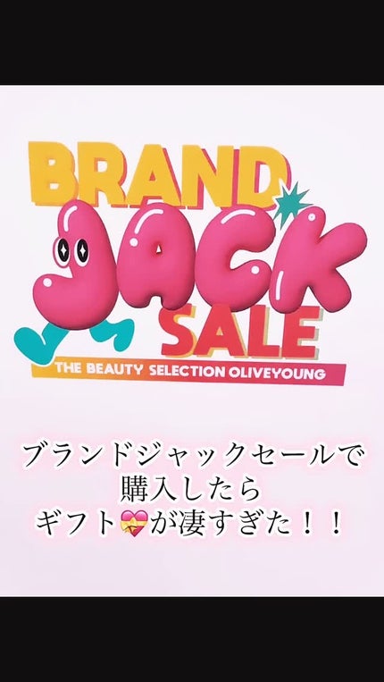 スーパーレモングルタチオントナーパット/BRING GREEN/トナーパッドの人気ショート動画