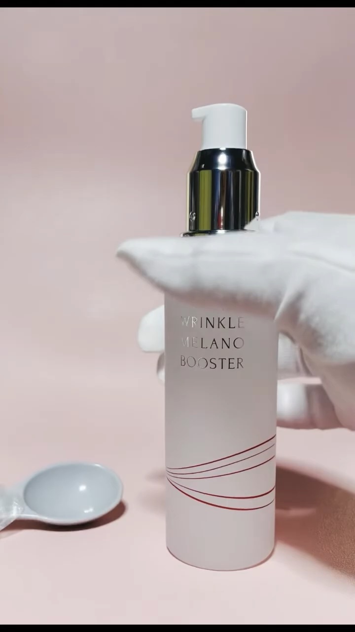 ハイチオール リンクルメラノブースター（薬用導入美容液）/エスエス製薬/美容液を使ったクチコミ（1枚目）