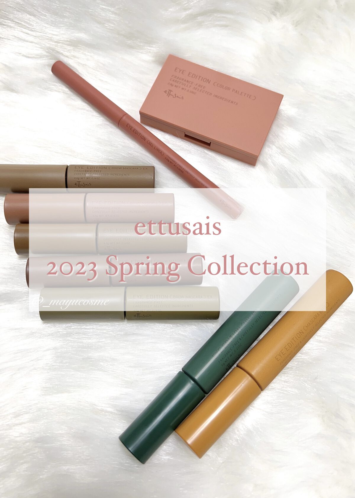 エテュセ アイエディション(マスカラ) G グロッシータイプ/ettusais/マスカラの人気ショート動画