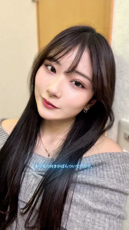 アイラッシュデザインメイカー/クレーリナ/マスカラ下地の人気ショート動画