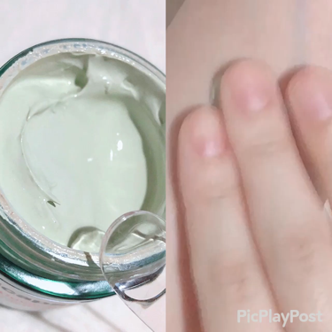 ドクタージャルト シカペア リカバー (第2世代)/Dr.Jart+/フェイスクリームを使ったクチコミ(2枚目)