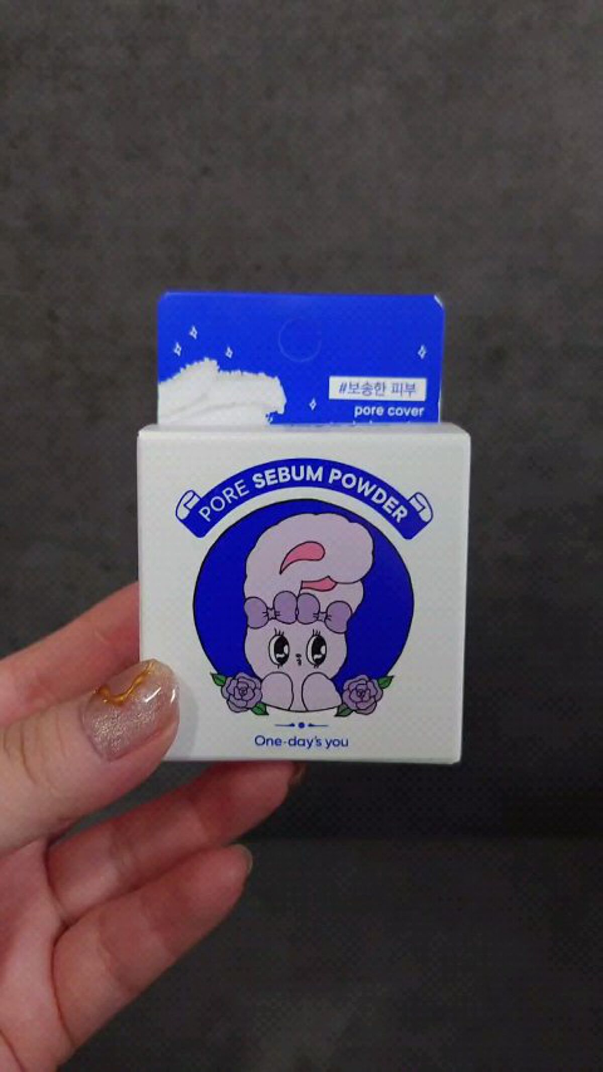 ポアセバムパウダー/One-day's you/ルースパウダーを使ったクチコミ（1枚目）