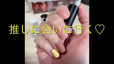 UR GLAM　COLOR NAIL SELECTION/U R GLAM/マニキュアの動画クチコミ1つ目