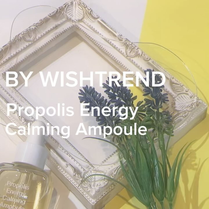 プロポリスエナジーカーミングアンプル/By Wishtrend/美容液を使ったクチコミ（1枚目）