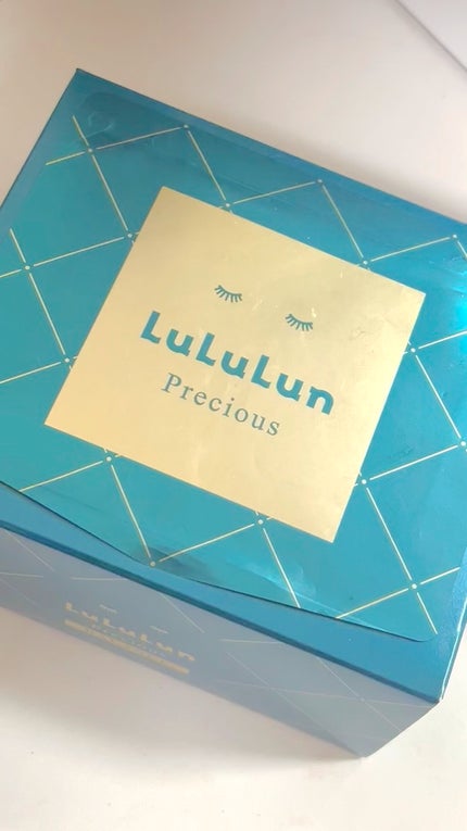 ルルルンプレシャス GREEN(バランス)【旧】/ルルルン/シートマスク・パックの人気ショート動画