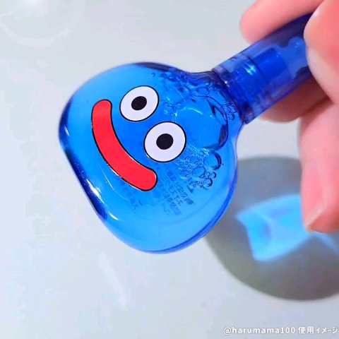 ロートジー b(医薬品)/ロート製薬/その他の動画クチコミ3つ目