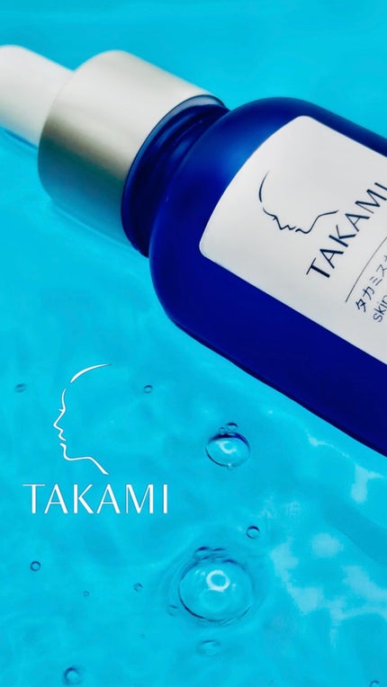 タカミスキンピール/タカミ/ブースター・導入液の人気ショート動画