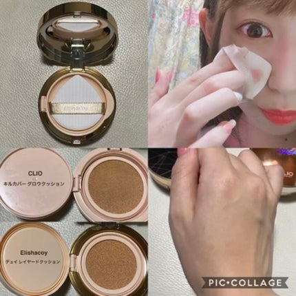 キル カバー グロウ クッション/CLIO/クッションファンデーションを使ったクチコミ(3枚目)