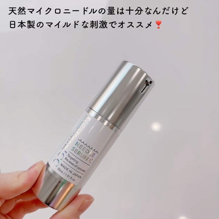 fractionalCC ニードルセラムC/fractionalCC/美容液を使ったクチコミ（2枚目）