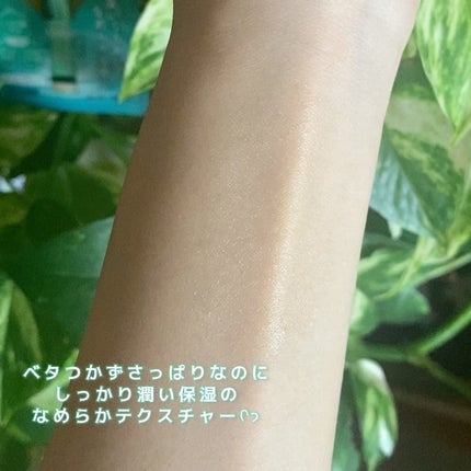 薬用リップスティックXD/メンソレータム/リップクリームを使ったクチコミ(3枚目)