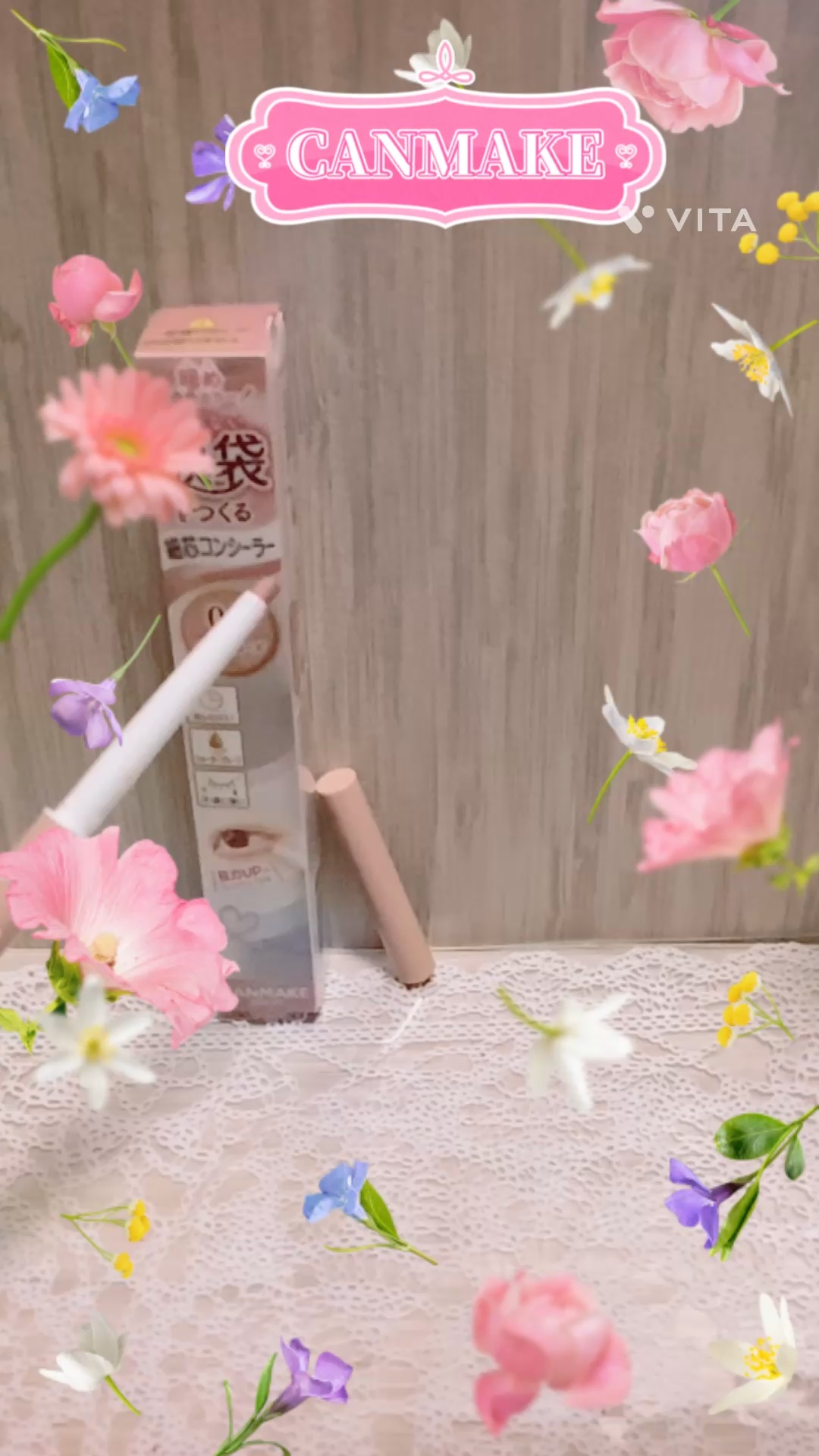 アイバッグコンシーラー/キャンメイク/ペンシルコンシーラーの動画クチコミ4つ目