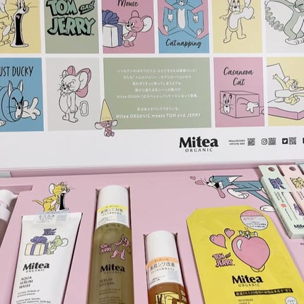 トムとジェリー デザインオールスターセット/ミティア オーガニック/その他キットセットの動画クチコミ3つ目