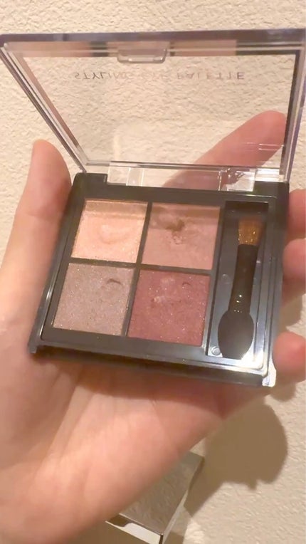 キスミー フェルム スタイリングアイパレット/キスミー フェルム/アイシャドウパレットの人気ショート動画