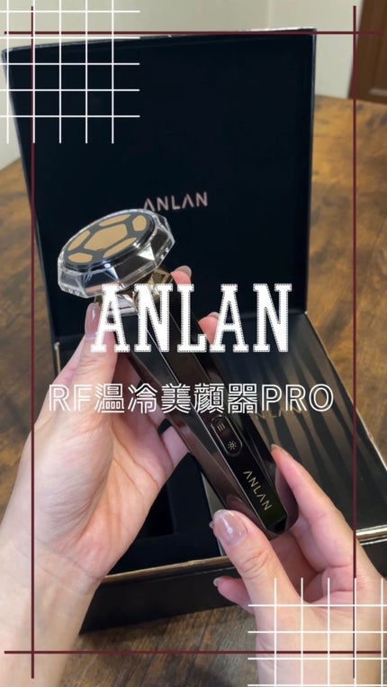 RF温冷美顔器PRO/ANLAN/美顔器・マッサージの人気ショート動画