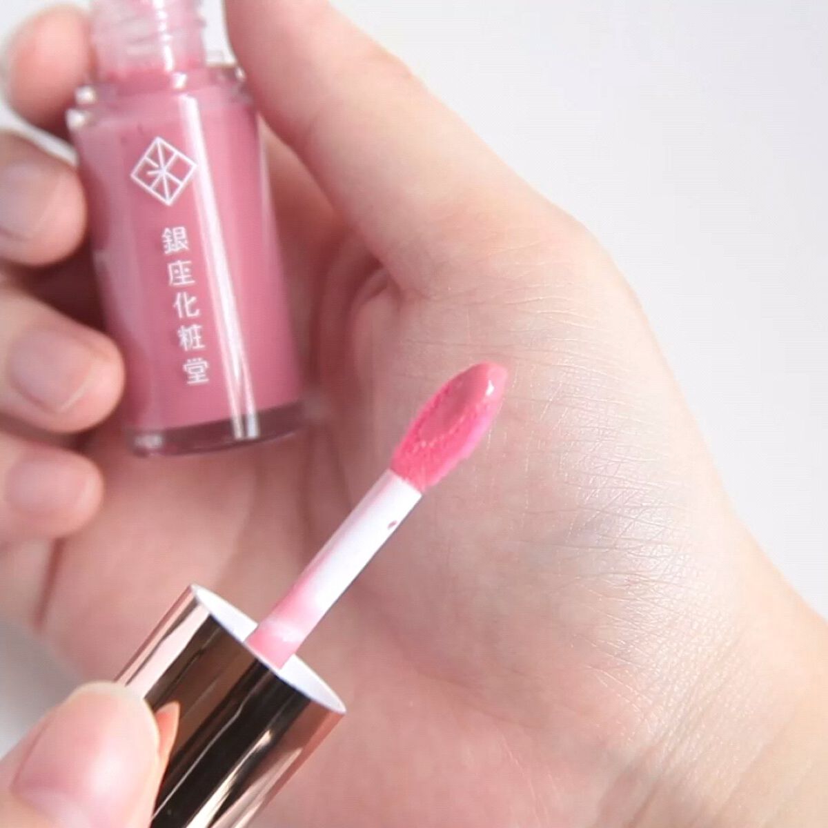 カラーオンミー リップオイル/銀座化粧堂/リップグロスの動画クチコミ1つ目