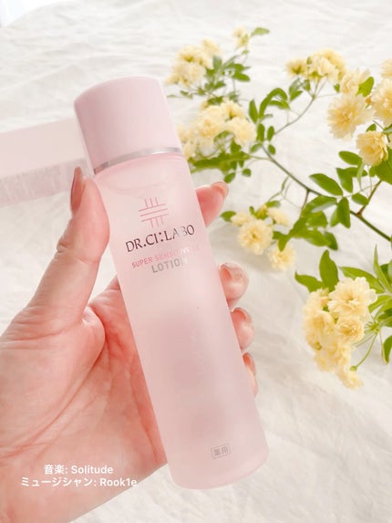 薬用ローション センシティブEX/ドクターシーラボⓇ/化粧水の人気ショート動画