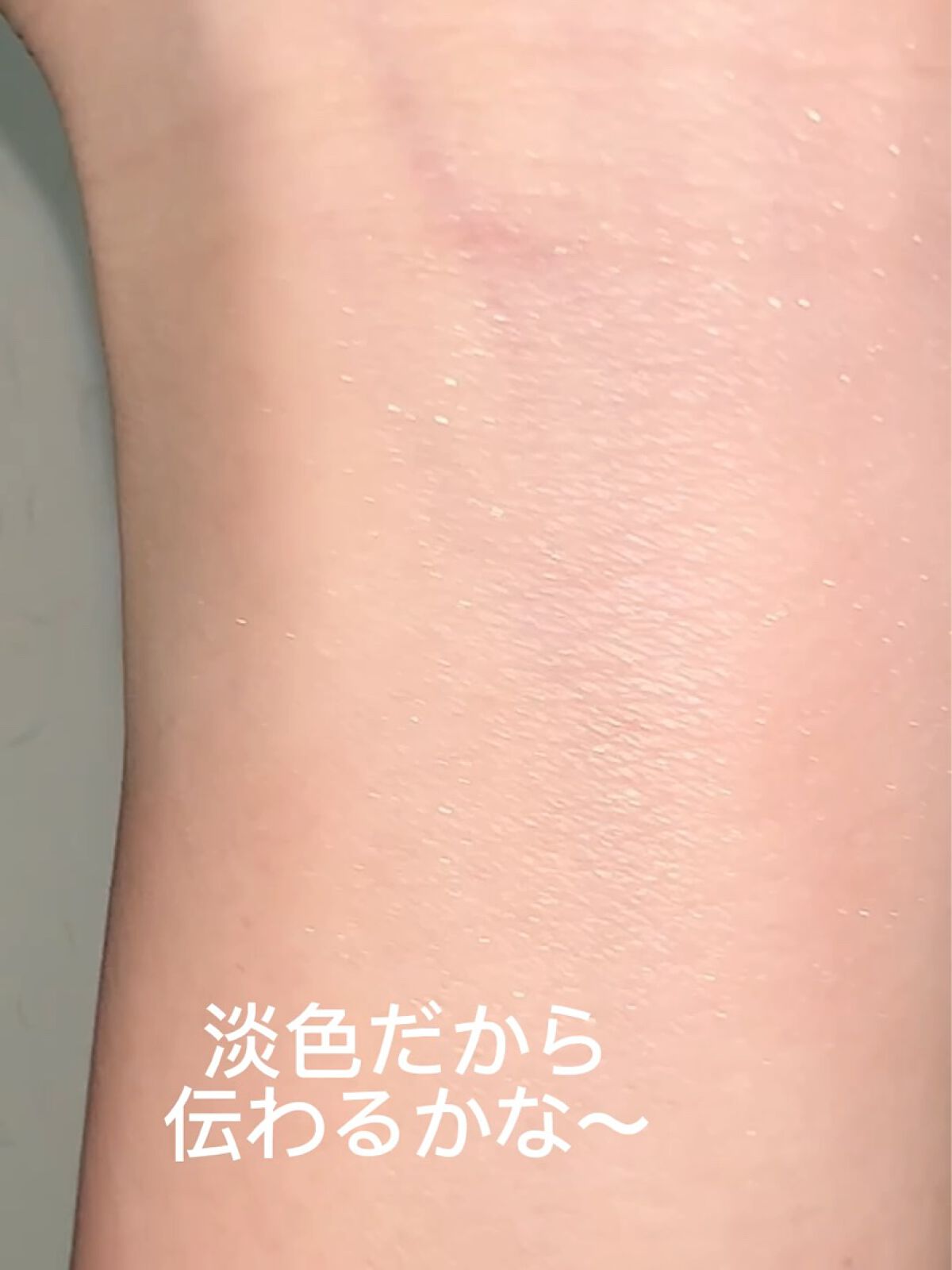 パウダー チーク　ニュアンスカラー/ちふれ/パウダーチークの動画クチコミ5つ目