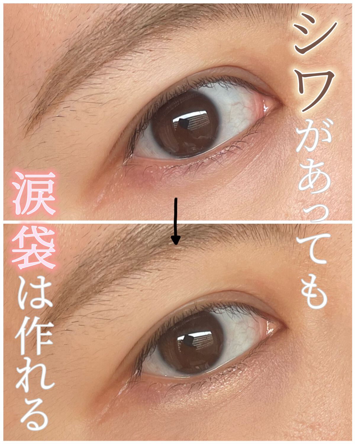 バックミーノーセバムパウダー/rom&nd/ルースパウダーの人気ショート動画