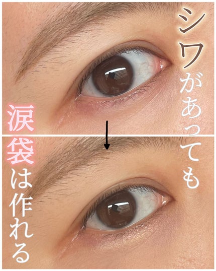 ラスティングマルチアイベース WP/キャンメイク/アイシャドウベースの人気ショート動画