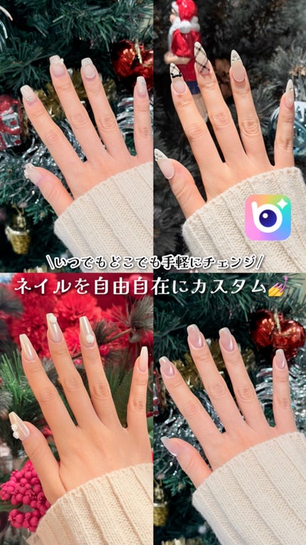 ルミナスネイルエッセンス/Dear.A/ネイルオイル・トリートメントの人気ショート動画