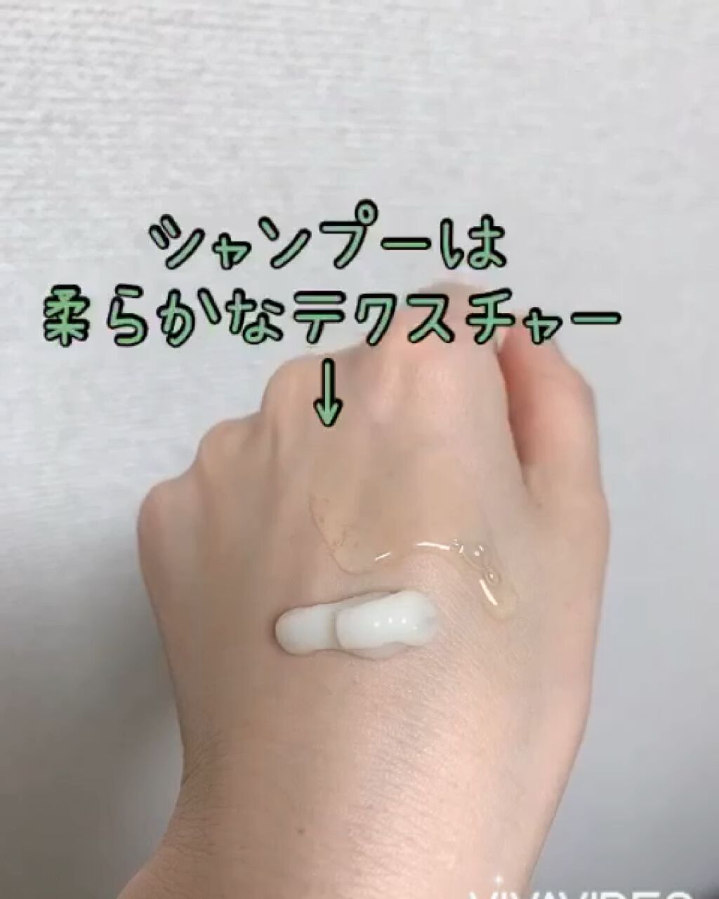 シャンプー／トリートメント SN　さらさら トリートメント本体500ml/CLAYGE/シャンプー・コンディショナーを使ったクチコミ（3枚目）