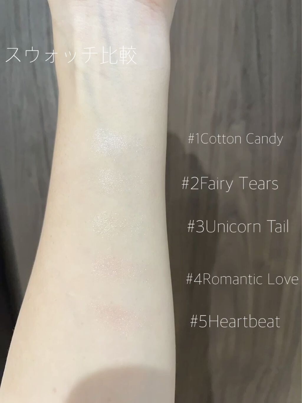 ワンピックアイシャドウパレット/APLIN/アイシャドウパレットを使ったクチコミ（3枚目）