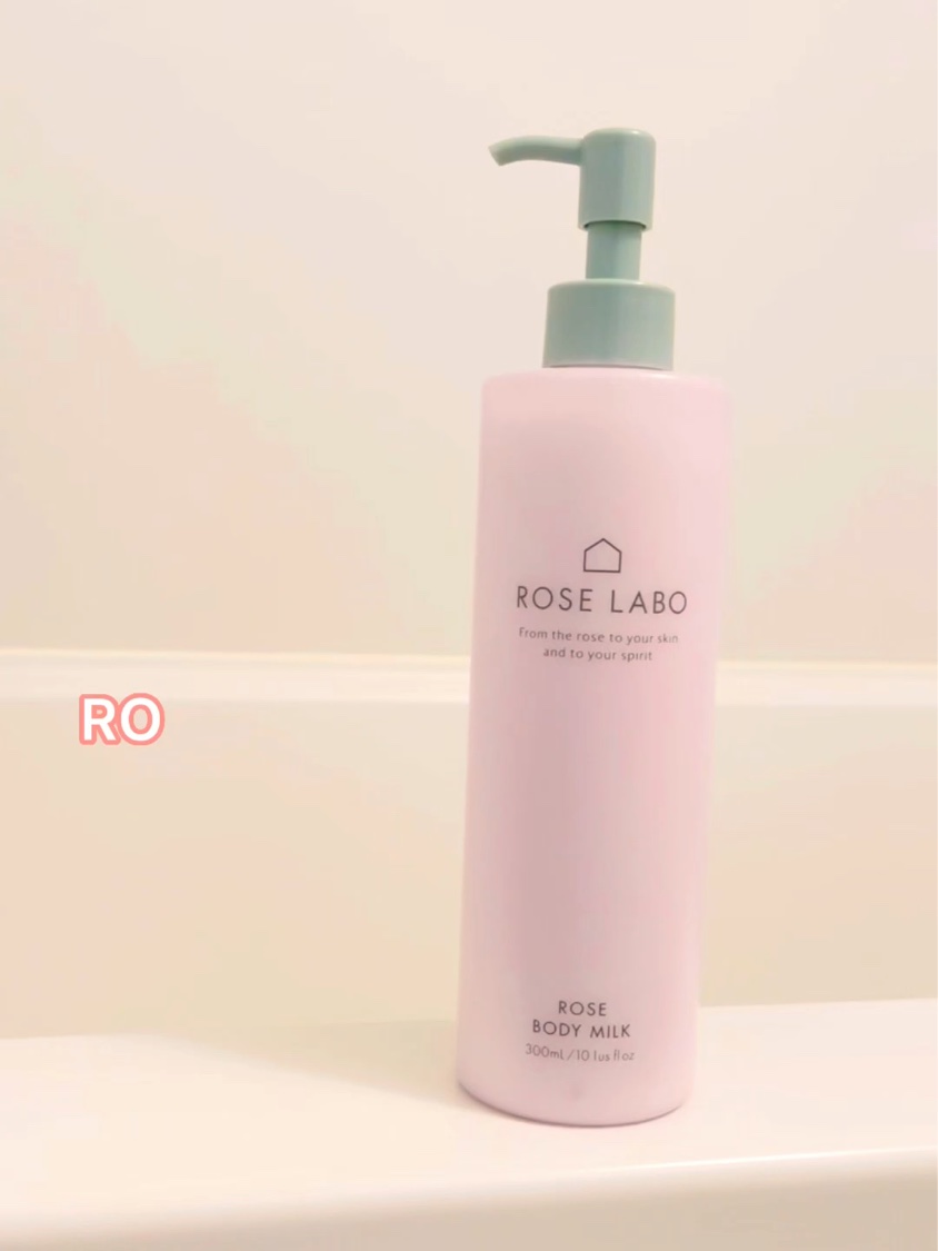 ローズバスソルト/ROSE LABO/無機塩系入浴剤を使ったクチコミ（2枚目）