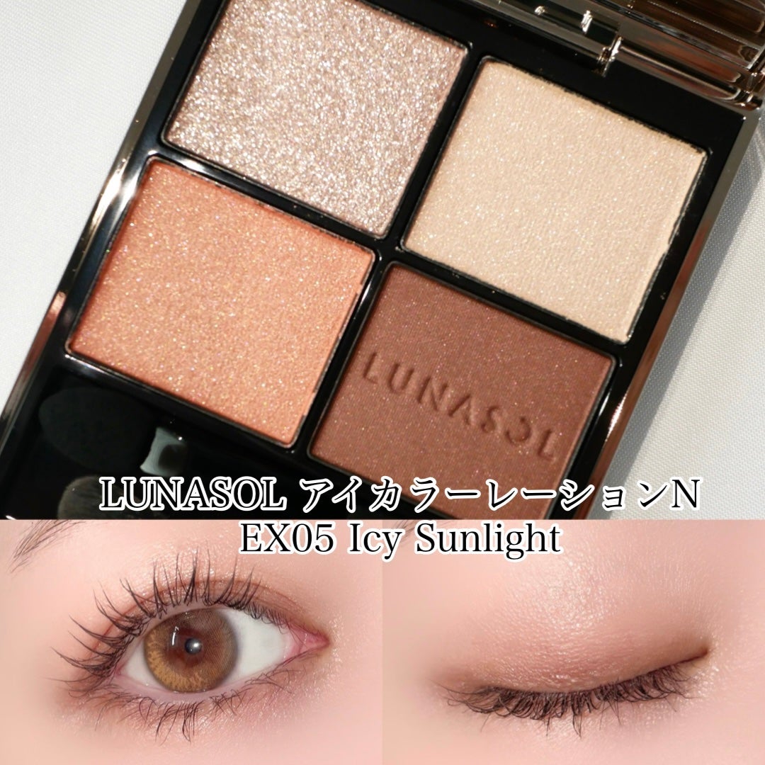 【ルナソル】アイカラーレーション N EX05 アイシーサンライト(限定色) 78dfc1a491faf9acb4d72e1e-