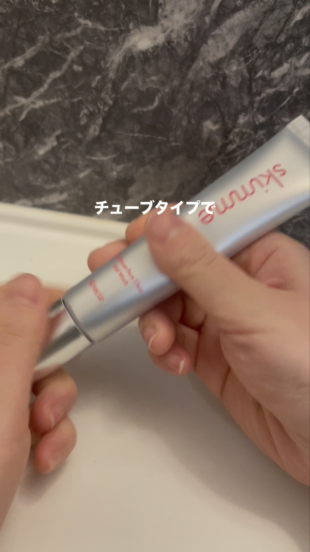 ｓｋｉｍｍｅ　  ヒートブースト　ポアクリア　ジェル洗顔/クラシエ/その他洗顔料を使ったクチコミ（3枚目）