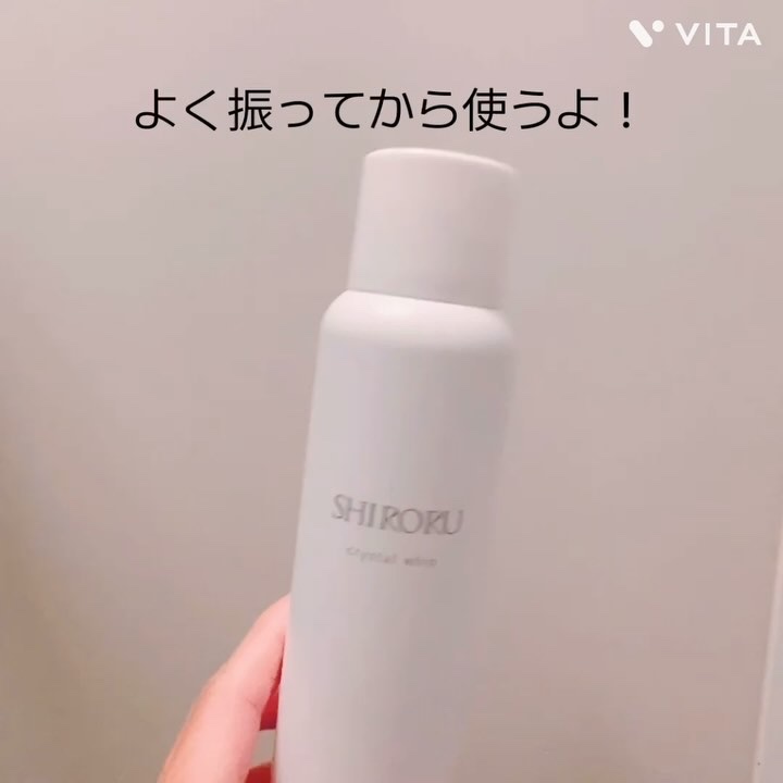 クリスタルホイップ/SHIRORU/泡洗顔を使ったクチコミ（3枚目）