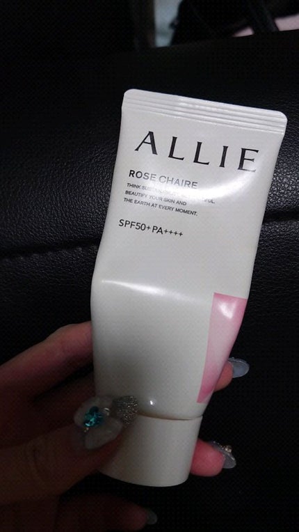 クロノビューティ トーンアップUV/アリィー/日焼け止めクリームの人気ショート動画