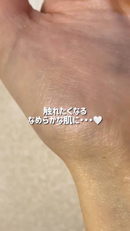 CUREPAIR MELA CREAM /KOPHER/フェイスクリームの人気ショート動画