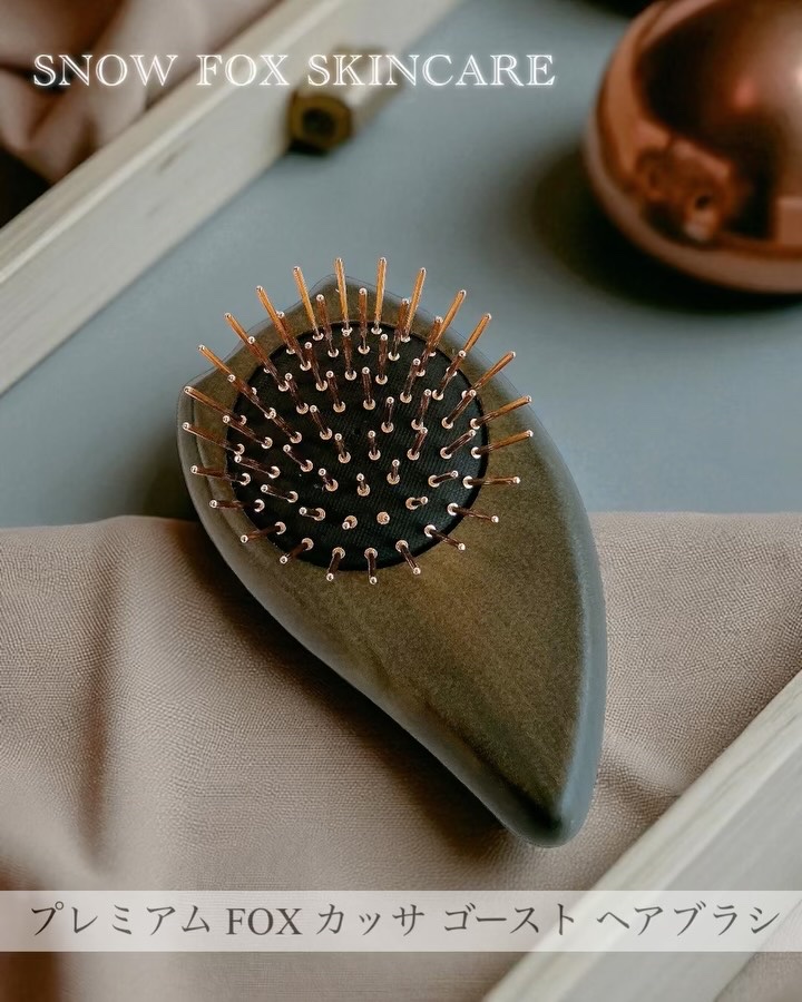 ブラッククレイ オールインワン シャンプーバー/SNOW FOX SKINCARE/サロンシャンプーの動画クチコミ5つ目