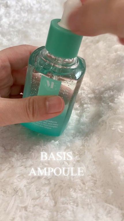 ウォータリッシュベーシスアンプル/MINT FACTORY/美容液を使ったクチコミ(1枚目)