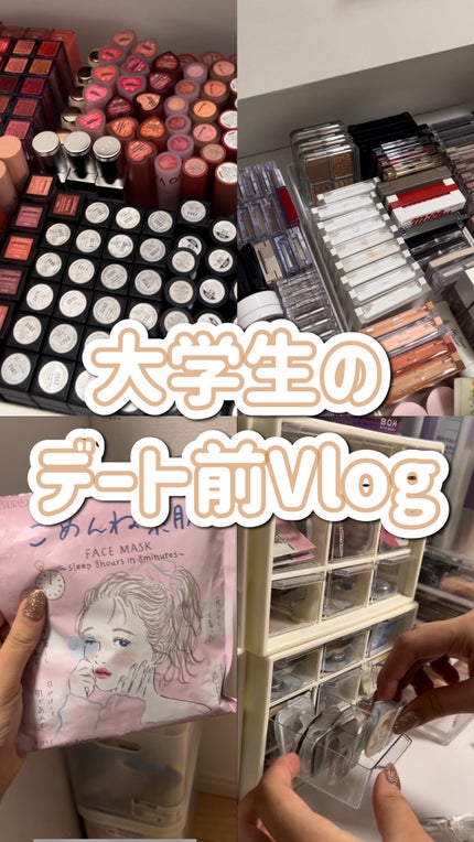 ミネラル 薬用ローション/TIME SECRET/化粧水の人気ショート動画