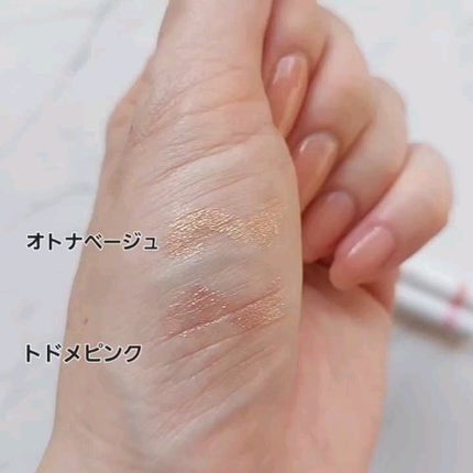 うるみリキッドライナー/muice/リキッドアイライナーを使ったクチコミ(3枚目)