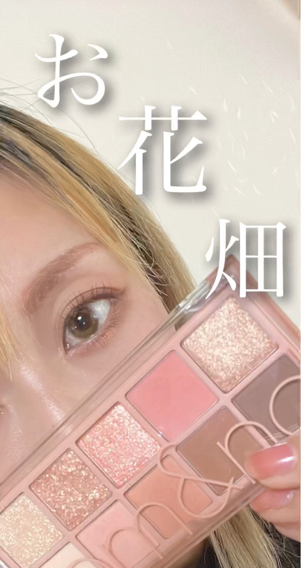 パウダー チーク/ちふれ/パウダーチークの人気ショート動画